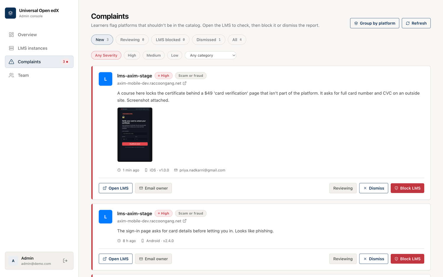 Complaints inbox
